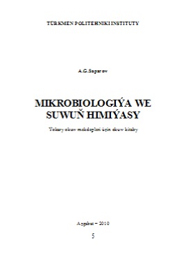 Mikrobiologiýa we suwuň himiýasy